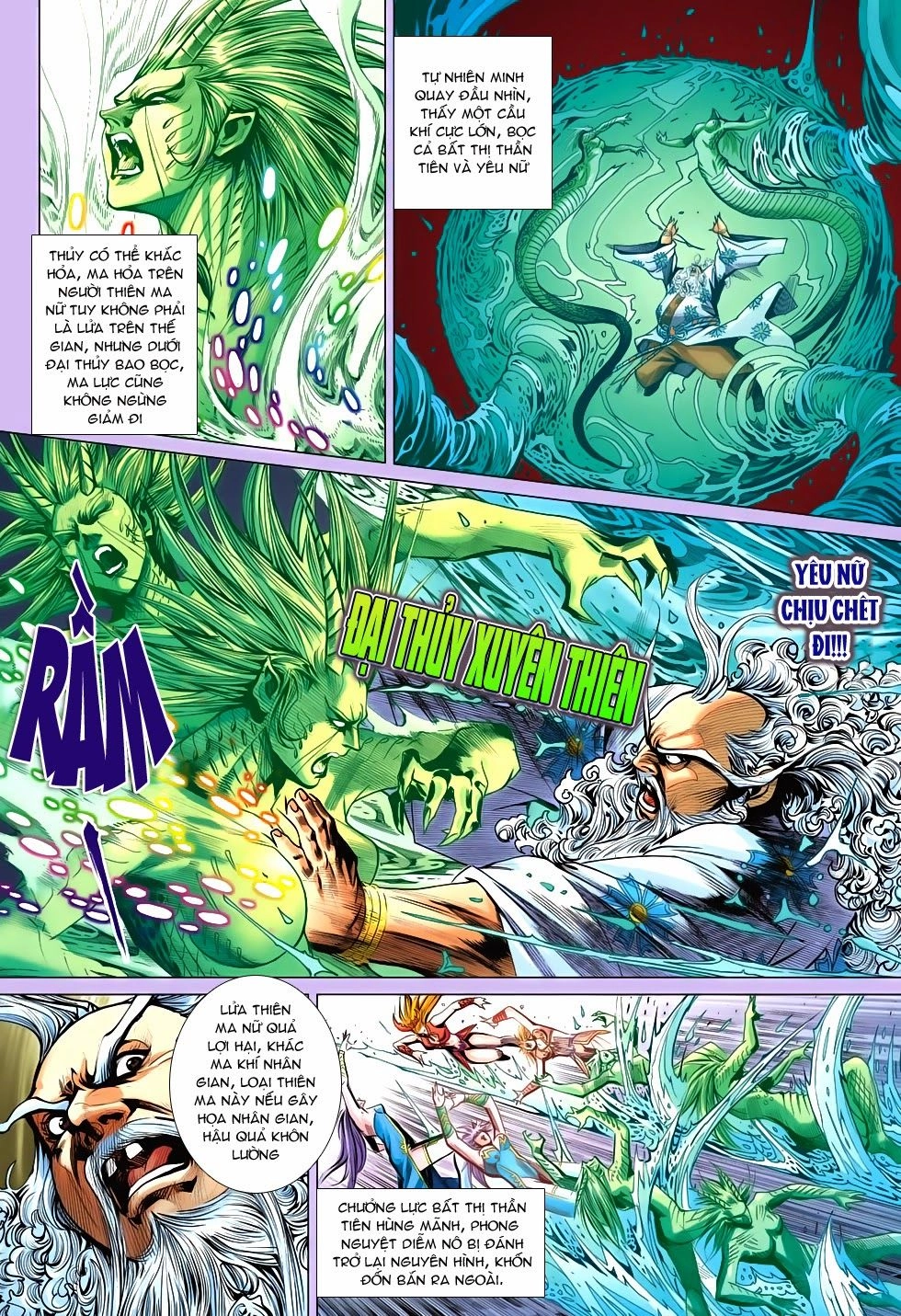 Xuân Thu Chiến Hùng Chapter 203 - 14