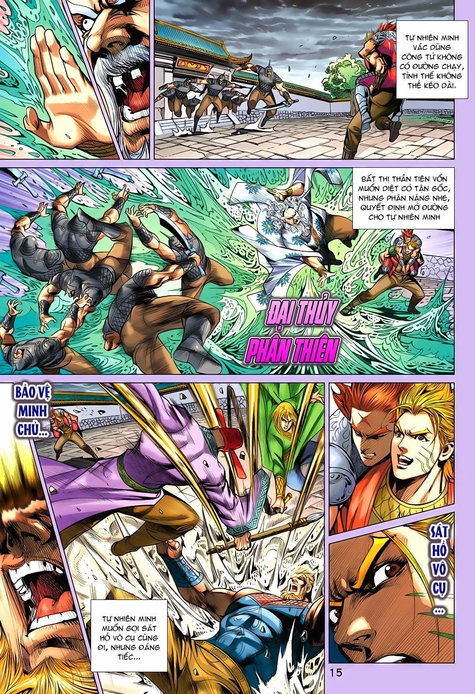 Xuân Thu Chiến Hùng Chapter 203 - 15
