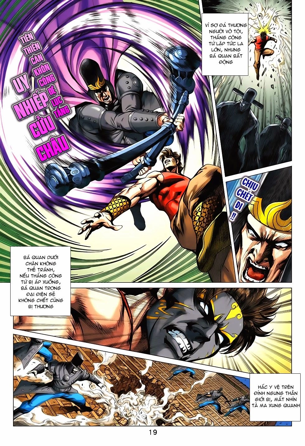 Xuân Thu Chiến Hùng Chapter 203 - 19