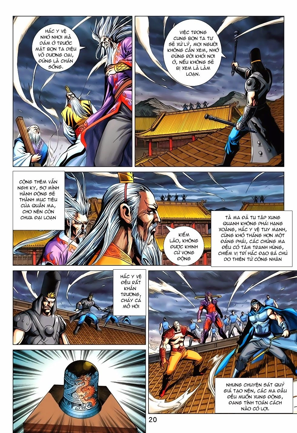 Xuân Thu Chiến Hùng Chapter 203 - 20