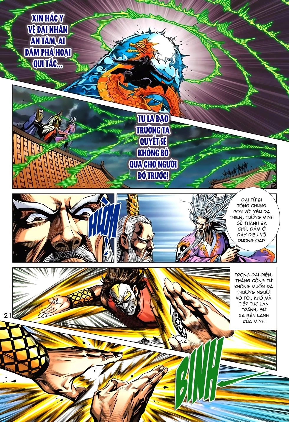 Xuân Thu Chiến Hùng Chapter 203 - 21