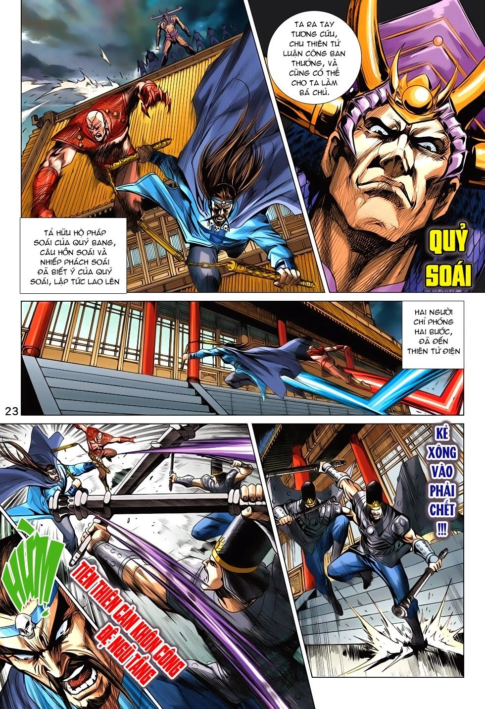 Xuân Thu Chiến Hùng Chapter 203 - 23