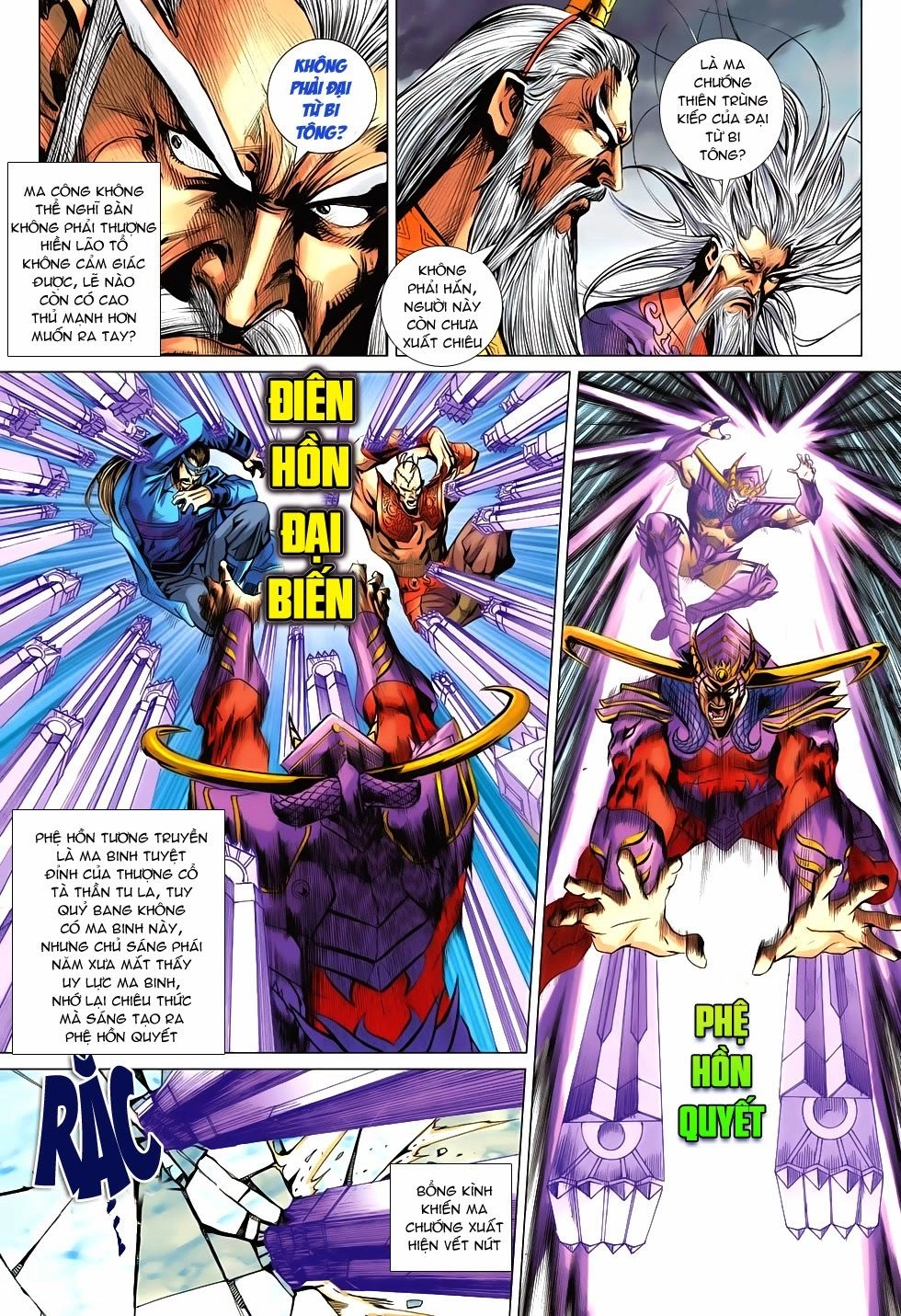 Xuân Thu Chiến Hùng Chapter 203 - 26