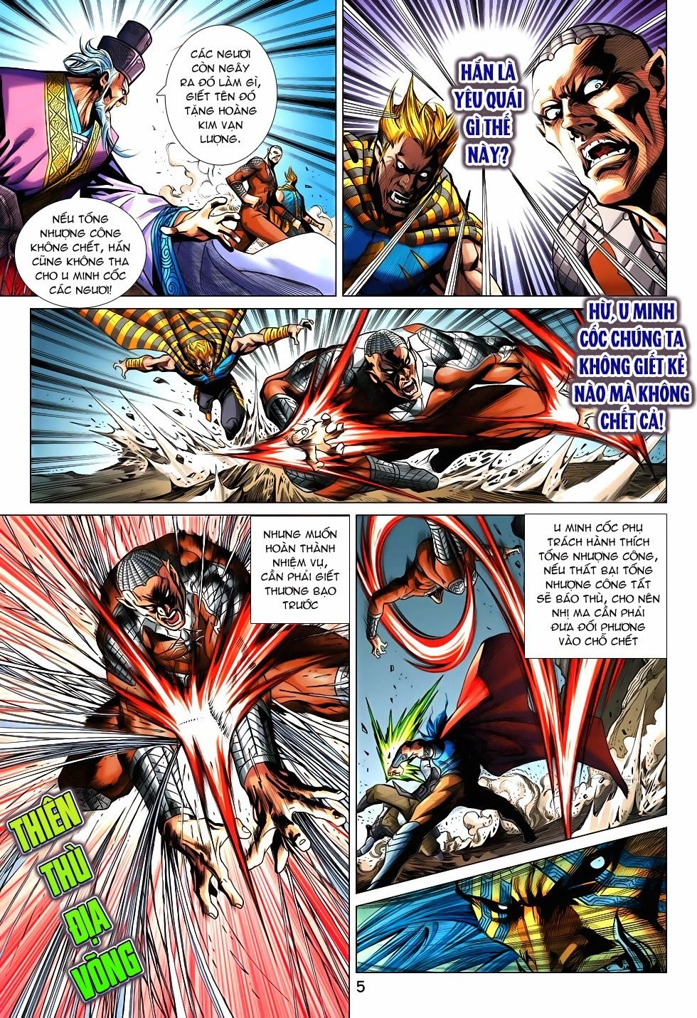 Xuân Thu Chiến Hùng Chapter 205 - 5