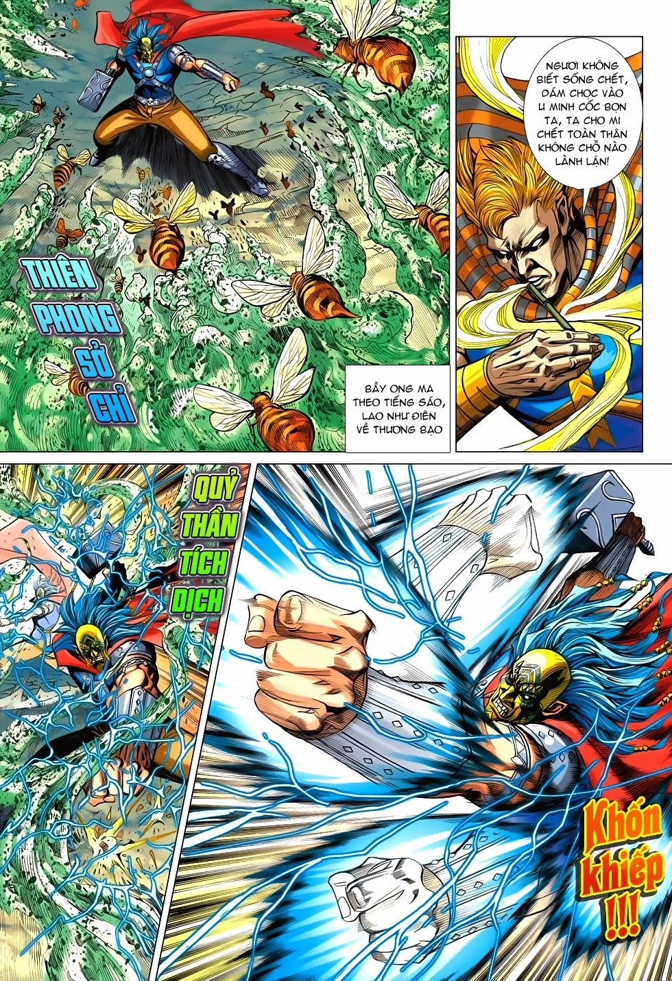 Xuân Thu Chiến Hùng Chapter 205 - 11