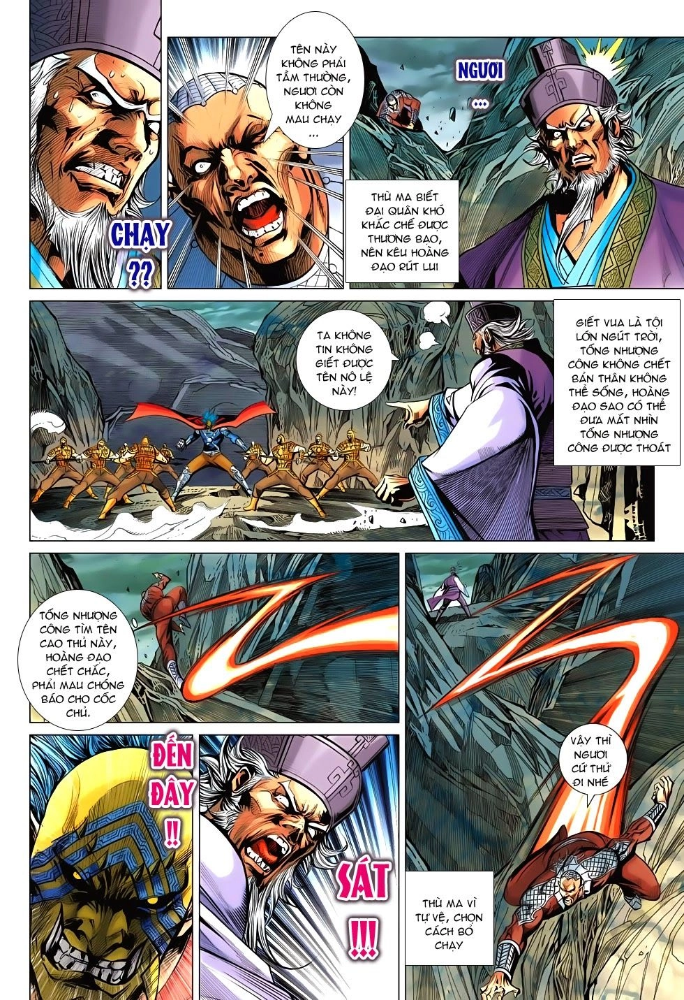 Xuân Thu Chiến Hùng Chapter 205 - 16