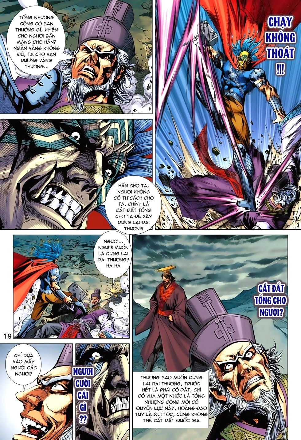 Xuân Thu Chiến Hùng Chapter 205 - 19