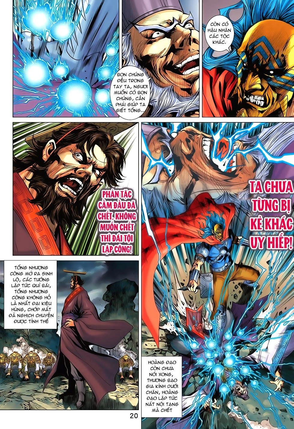 Xuân Thu Chiến Hùng Chapter 205 - 20