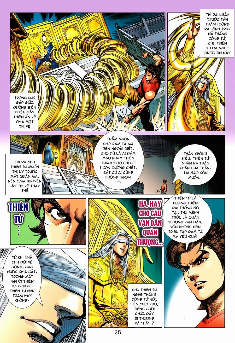 Xuân Thu Chiến Hùng Chapter 205 - 25