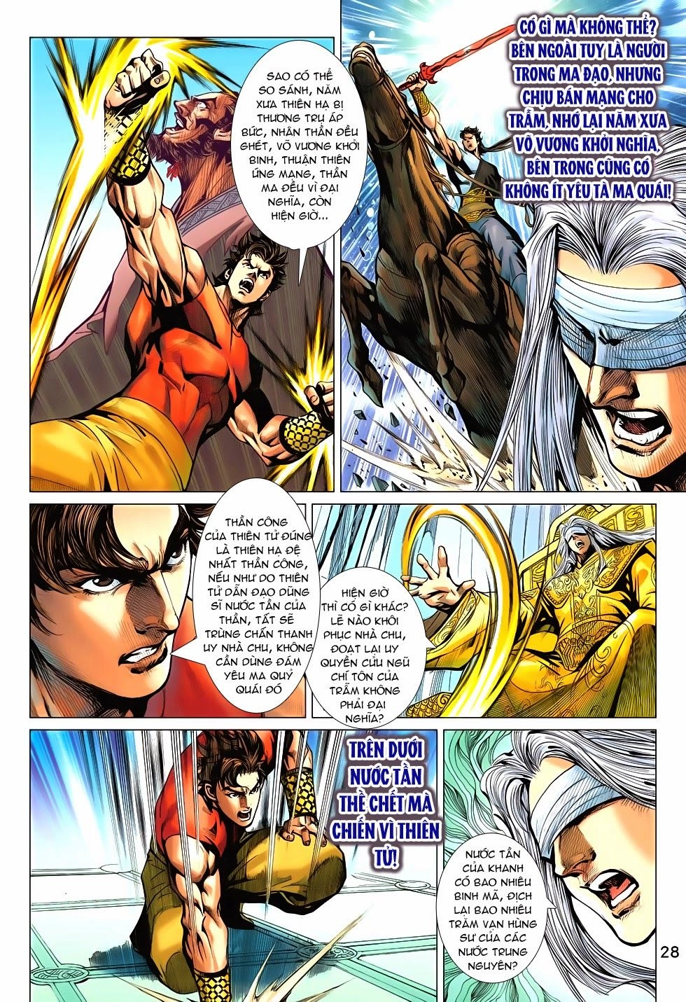 Xuân Thu Chiến Hùng Chapter 205 - 28