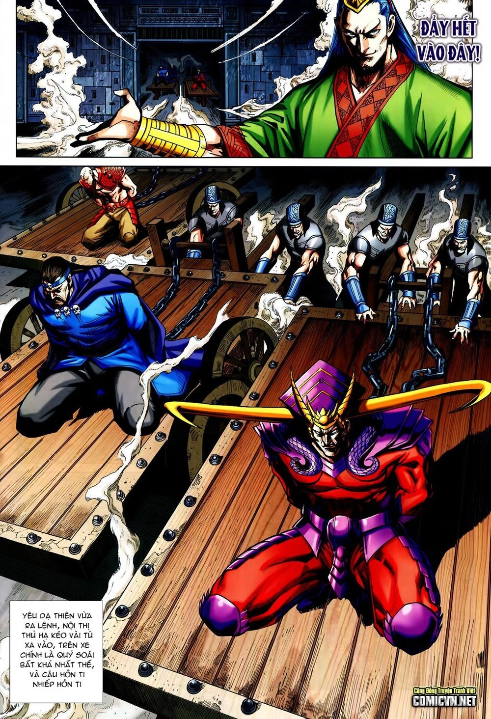 Xuân Thu Chiến Hùng Chapter 207 - 14