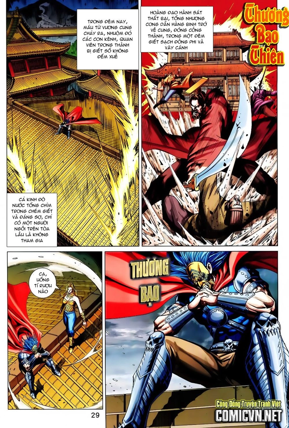 Xuân Thu Chiến Hùng Chapter 208 - 29