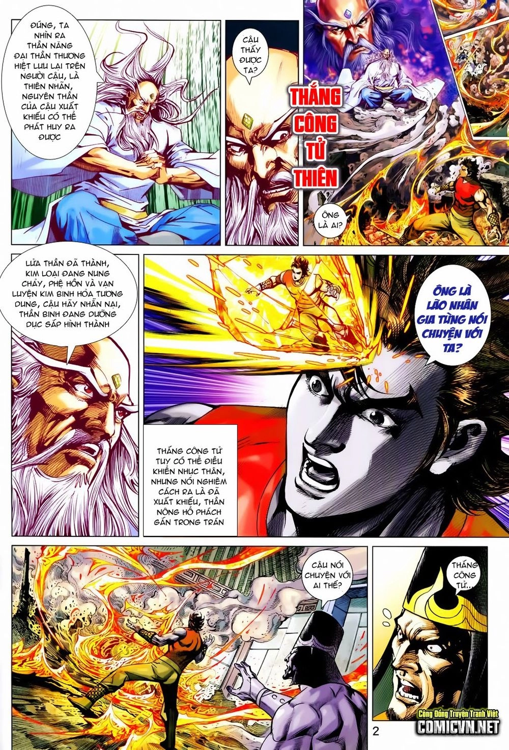 Xuân Thu Chiến Hùng Chapter 209 - 2