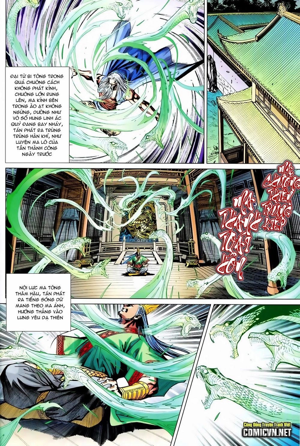 Xuân Thu Chiến Hùng Chapter 209 - 10