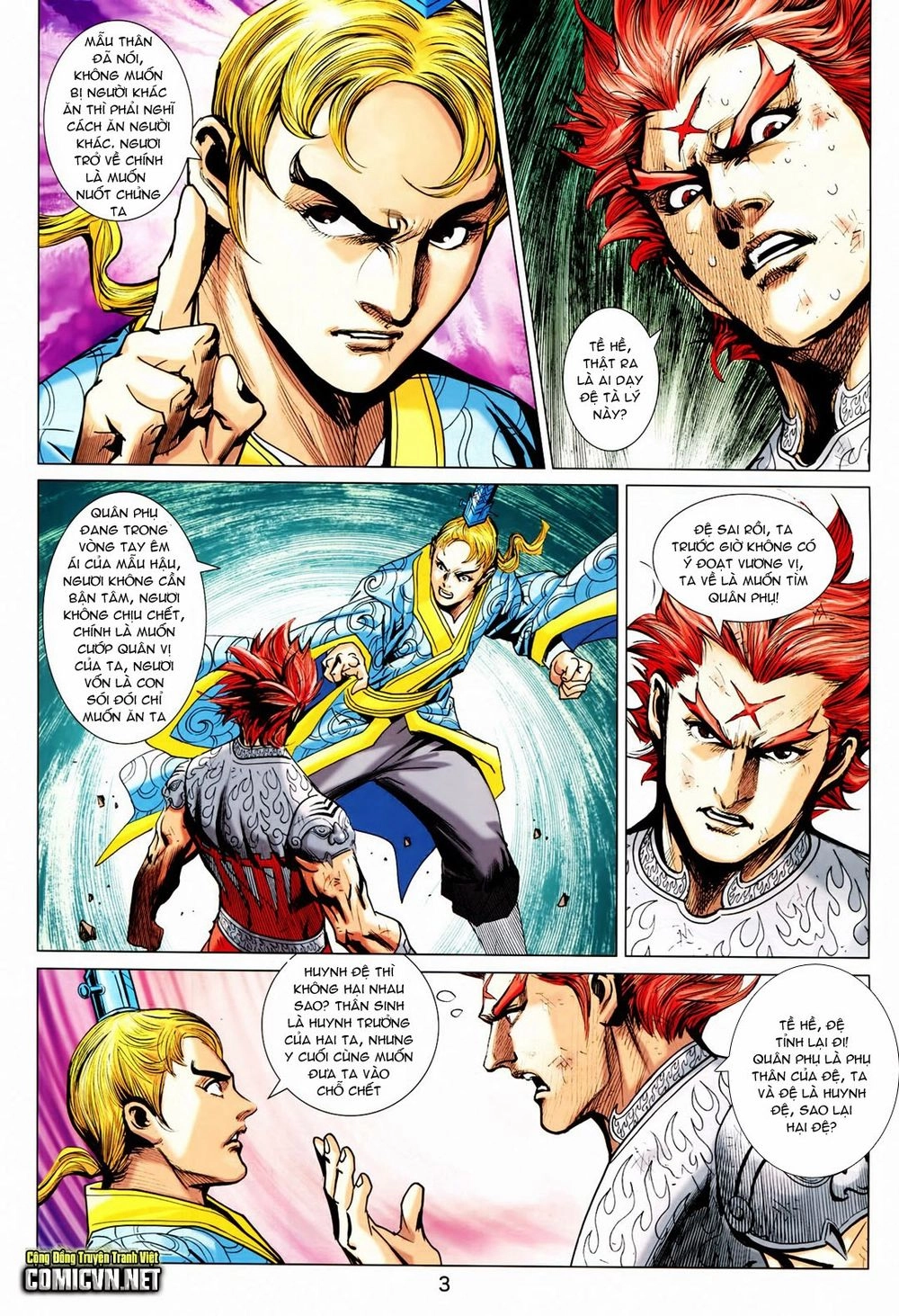 Xuân Thu Chiến Hùng Chapter 213 - 3