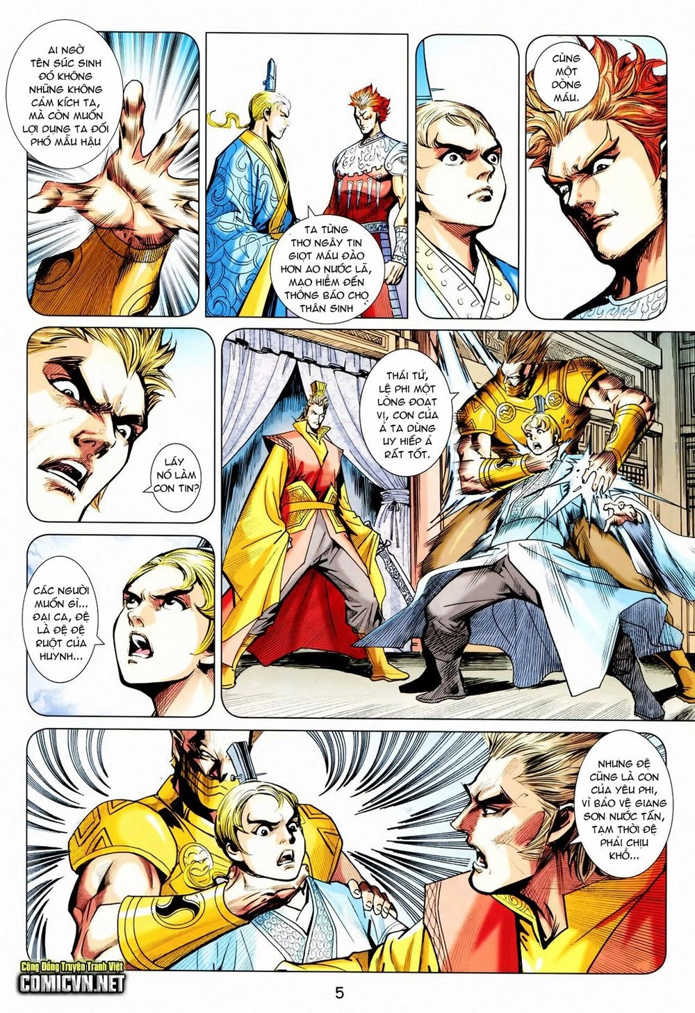 Xuân Thu Chiến Hùng Chapter 213 - 5