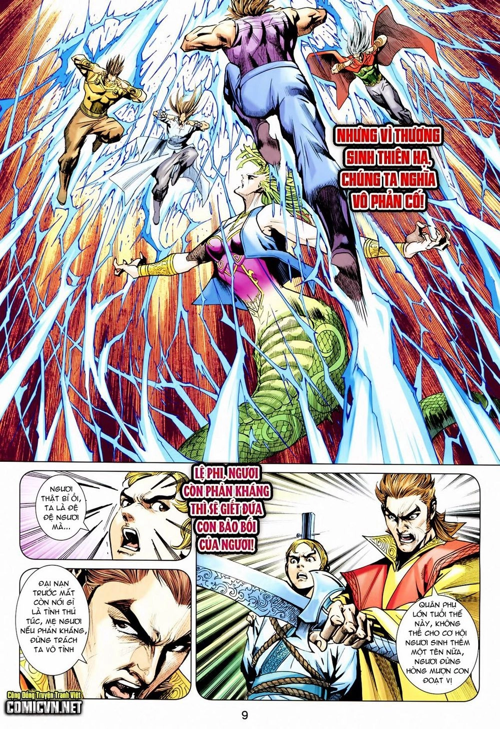 Xuân Thu Chiến Hùng Chapter 213 - 9