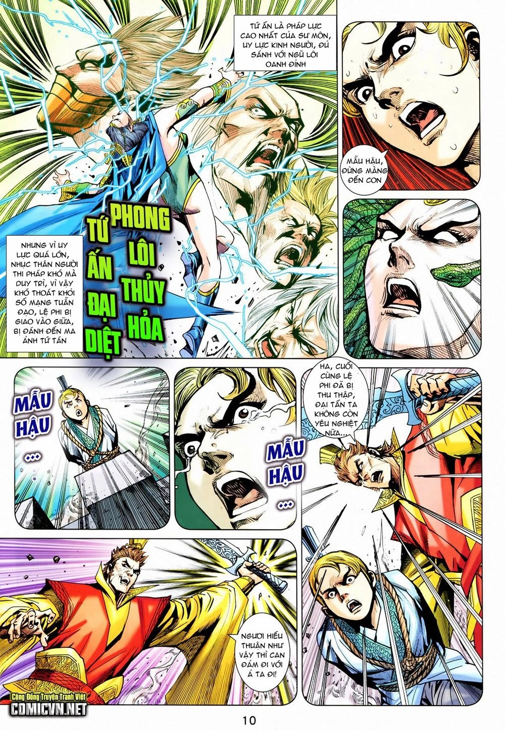 Xuân Thu Chiến Hùng Chapter 213 - 10