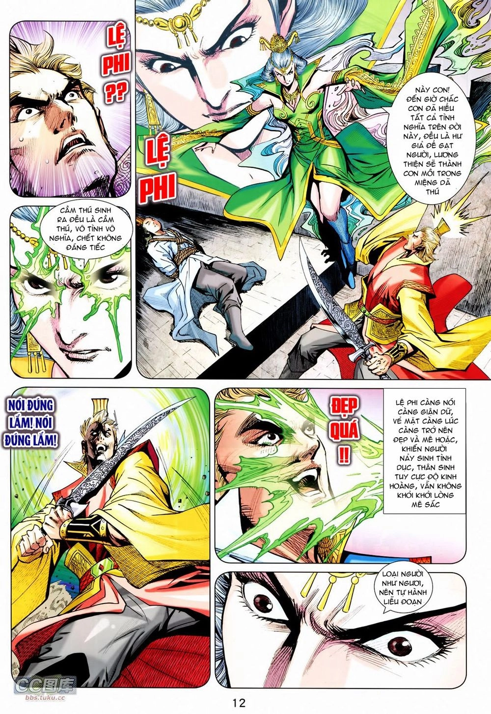 Xuân Thu Chiến Hùng Chapter 213 - 12