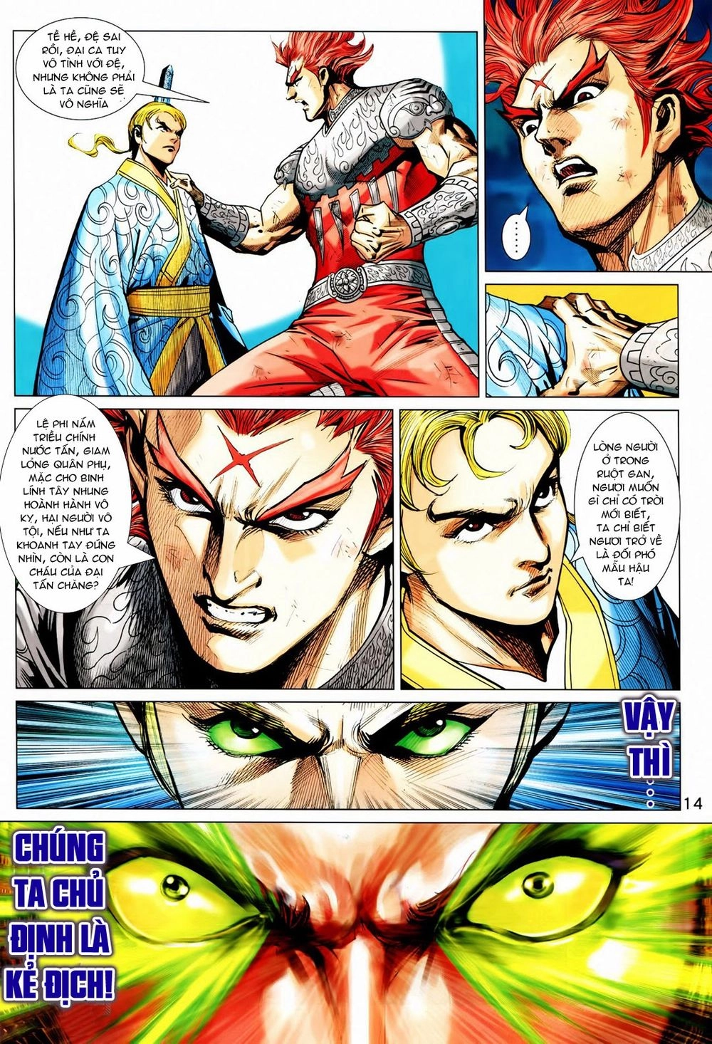 Xuân Thu Chiến Hùng Chapter 213 - 14