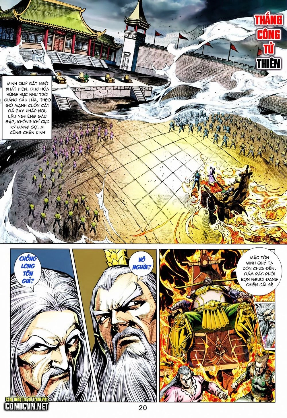 Xuân Thu Chiến Hùng Chapter 213 - 20