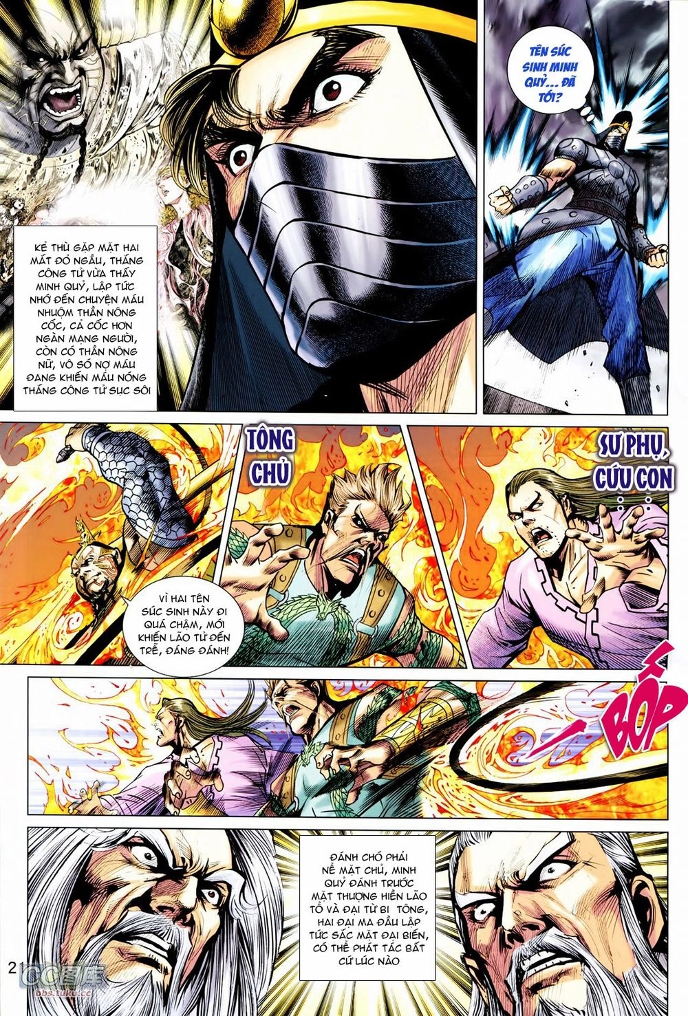 Xuân Thu Chiến Hùng Chapter 213 - 21