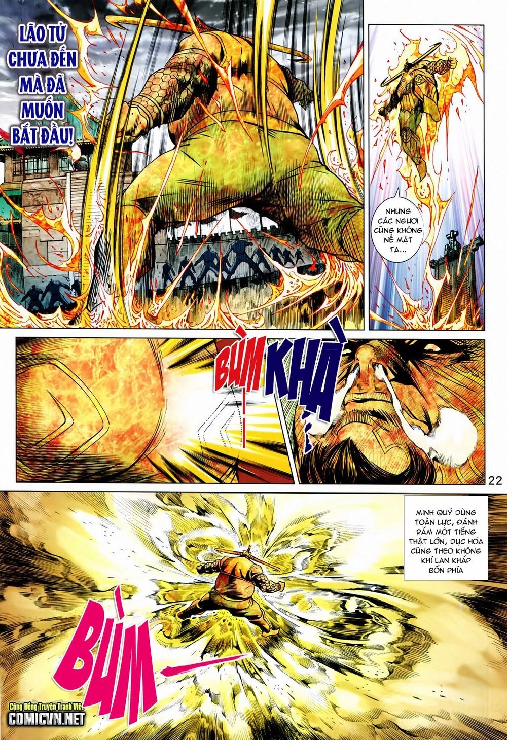 Xuân Thu Chiến Hùng Chapter 213 - 22