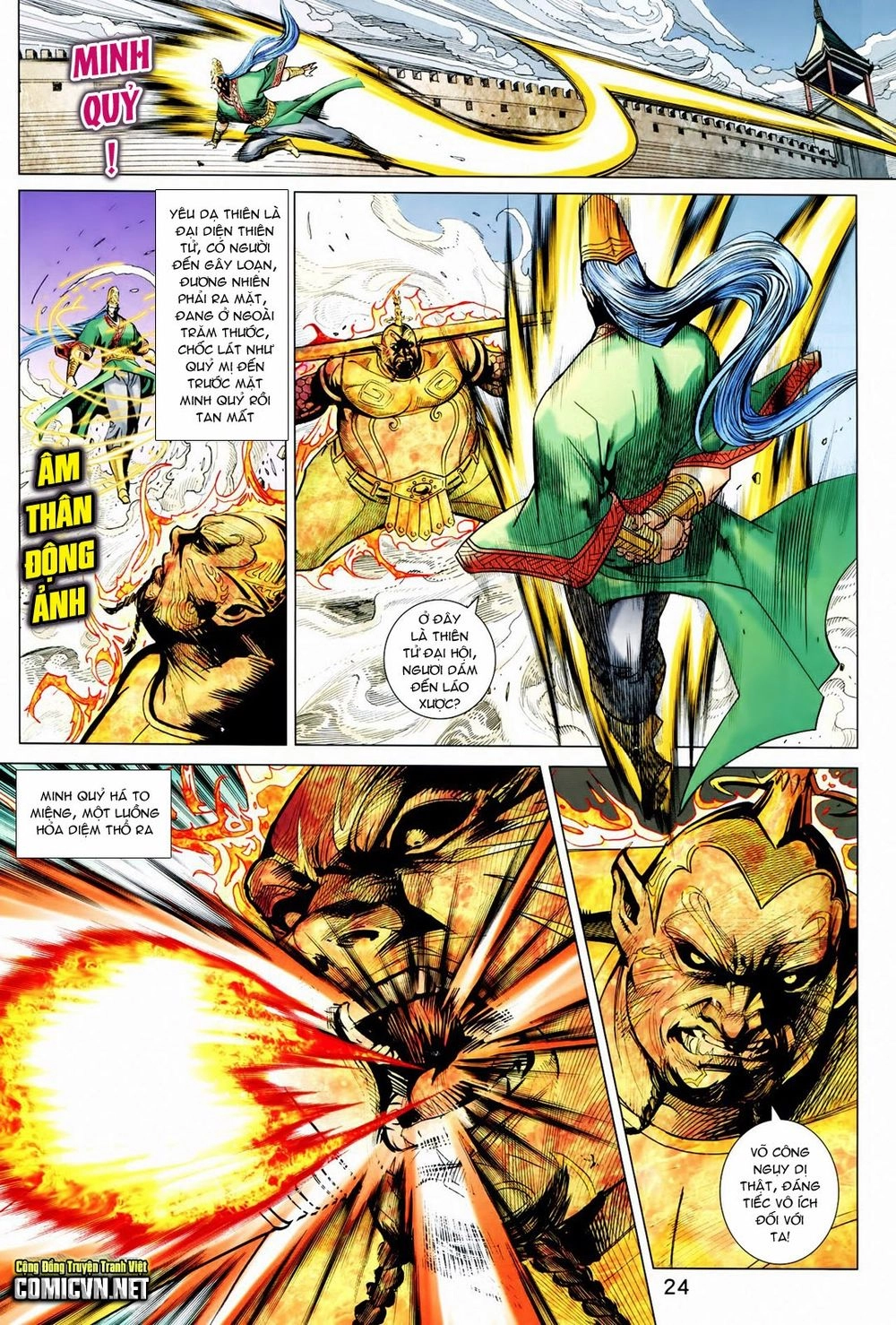 Xuân Thu Chiến Hùng Chapter 213 - 24