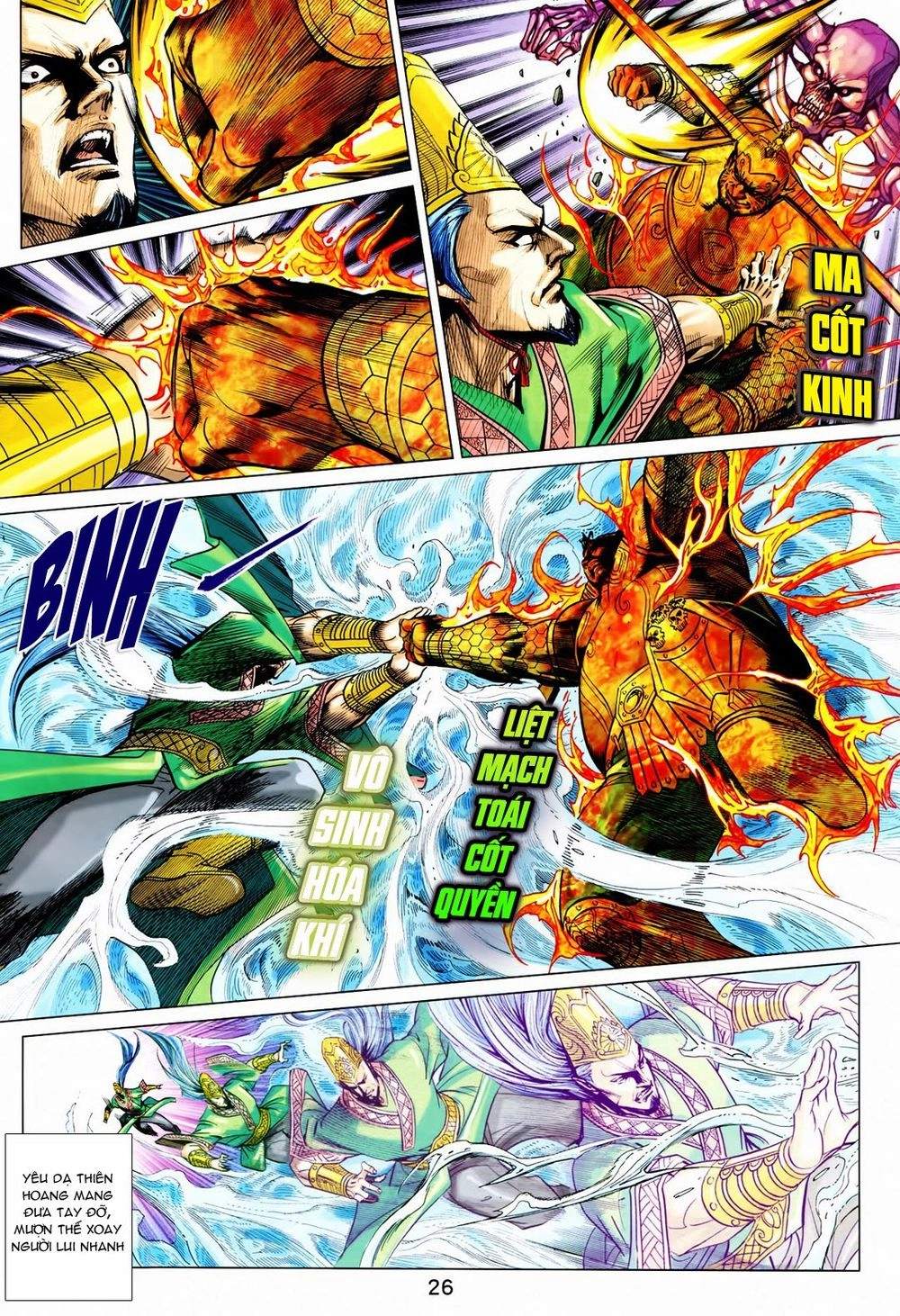 Xuân Thu Chiến Hùng Chapter 213 - 26