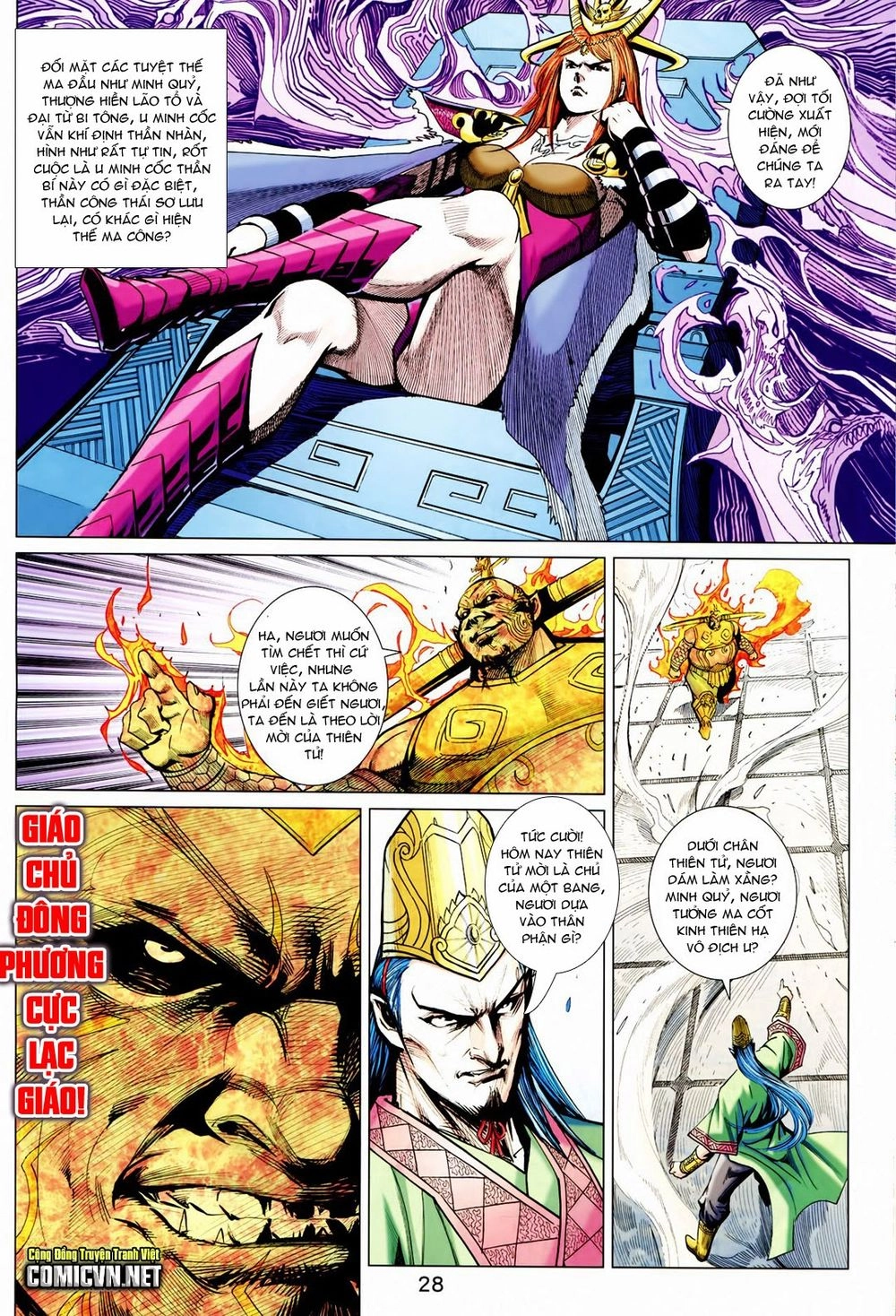 Xuân Thu Chiến Hùng Chapter 213 - 28