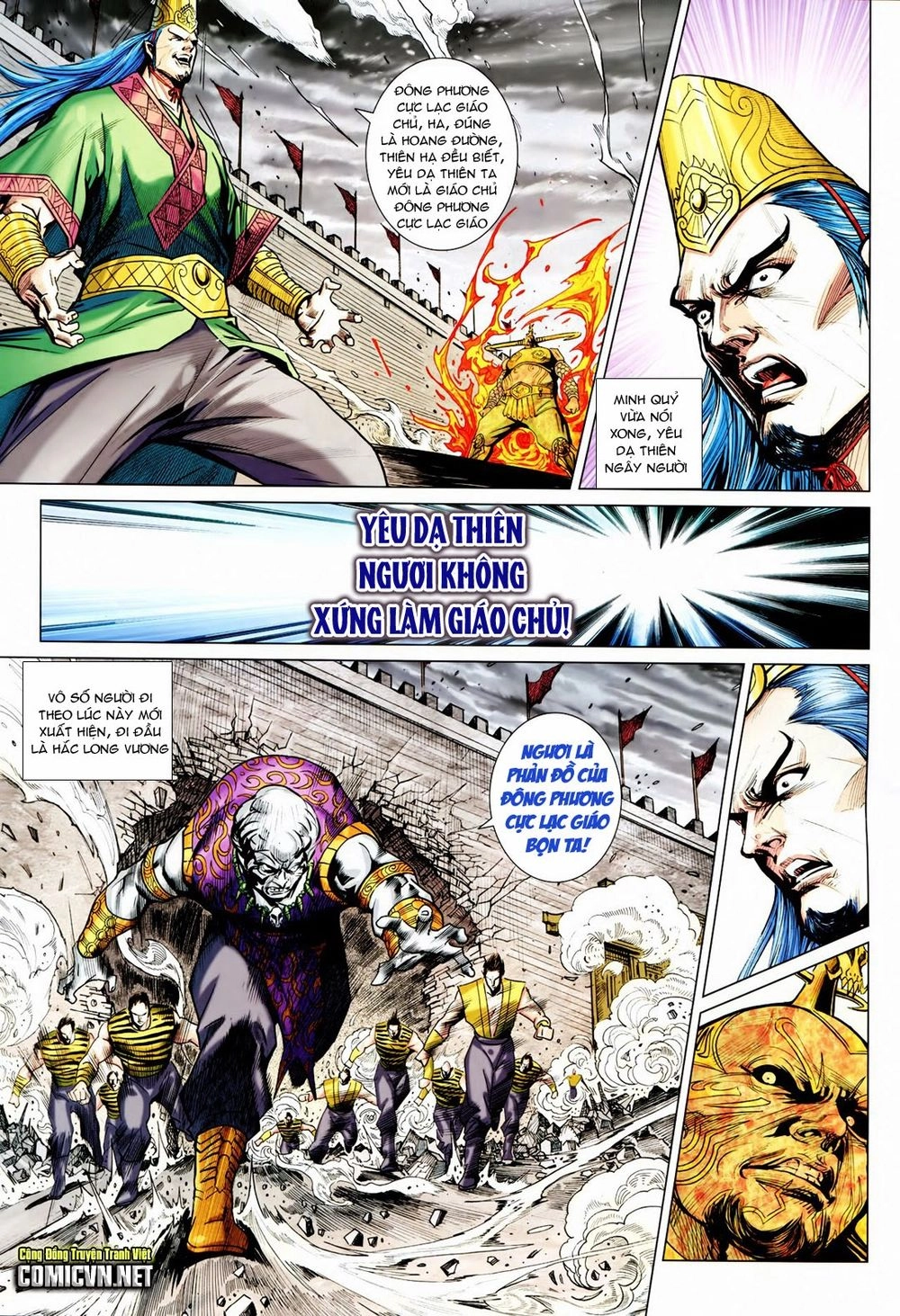 Xuân Thu Chiến Hùng Chapter 213 - 29