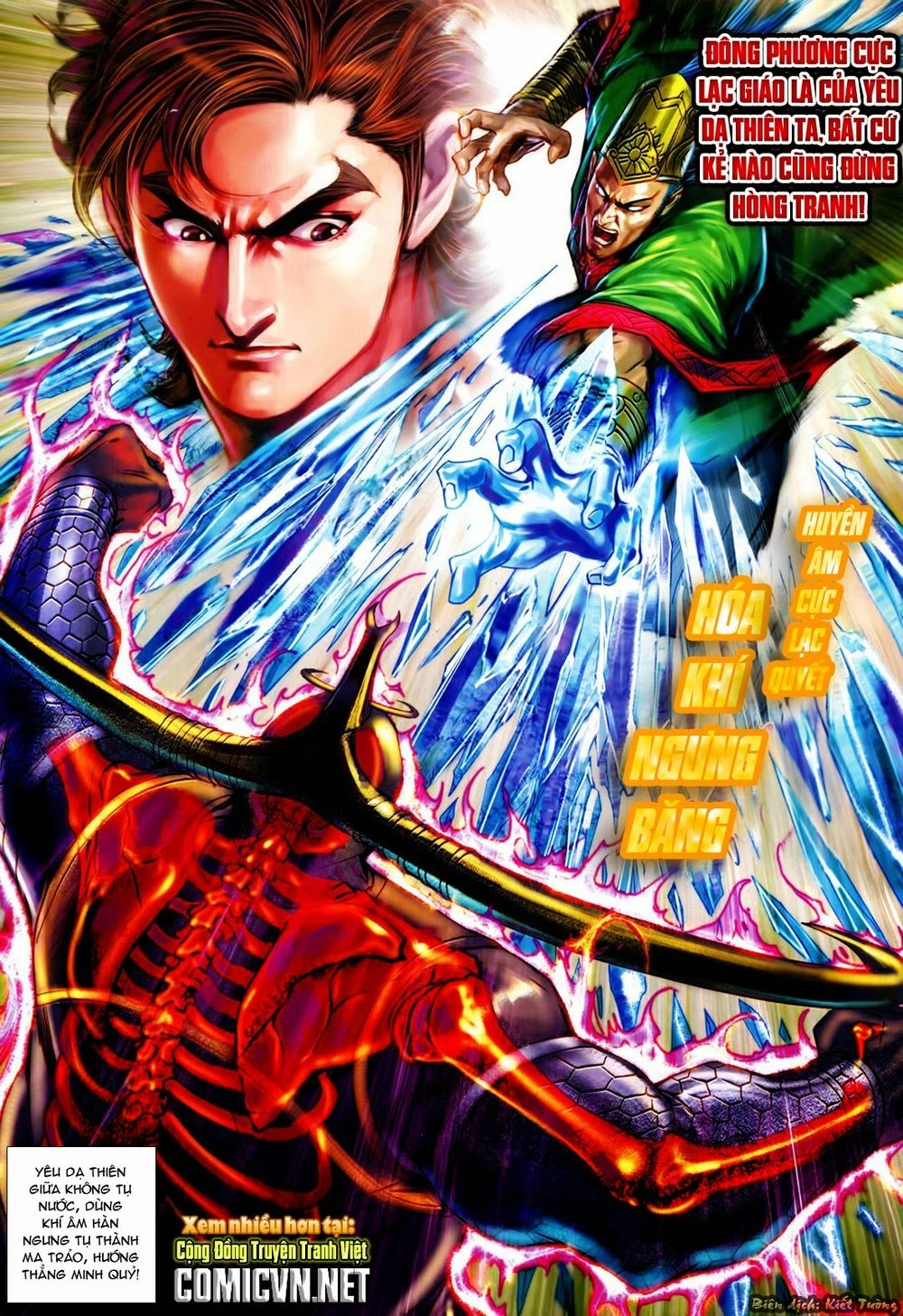 Xuân Thu Chiến Hùng Chapter 213 - 31