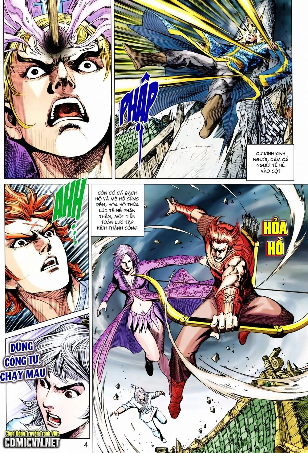 Xuân Thu Chiến Hùng Chapter 214 - 4