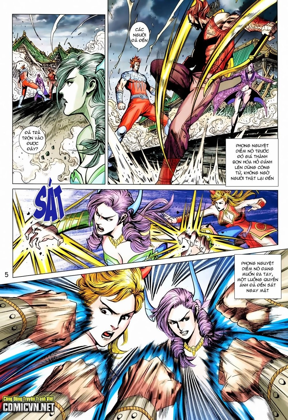 Xuân Thu Chiến Hùng Chapter 214 - 5