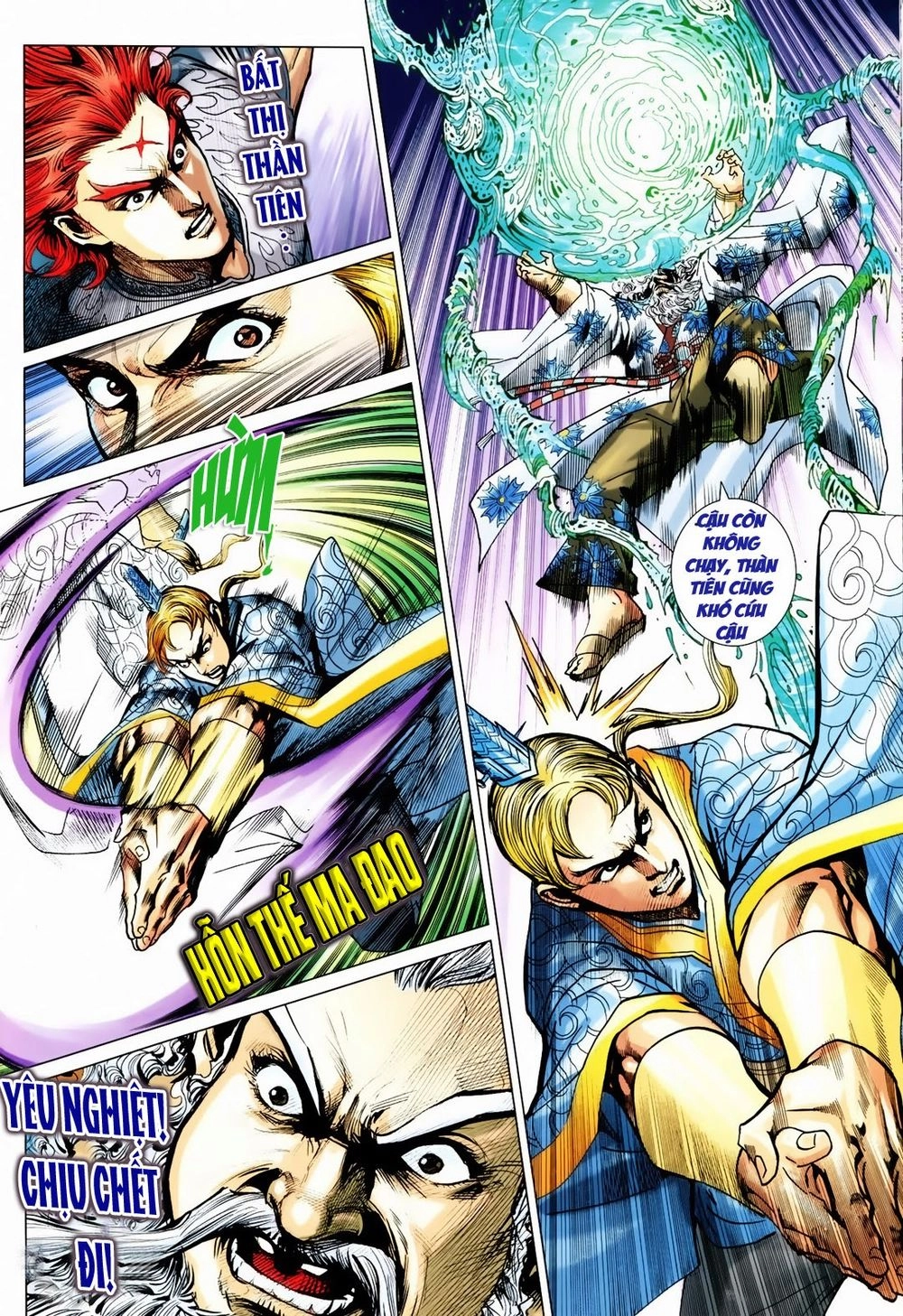 Xuân Thu Chiến Hùng Chapter 214 - 10