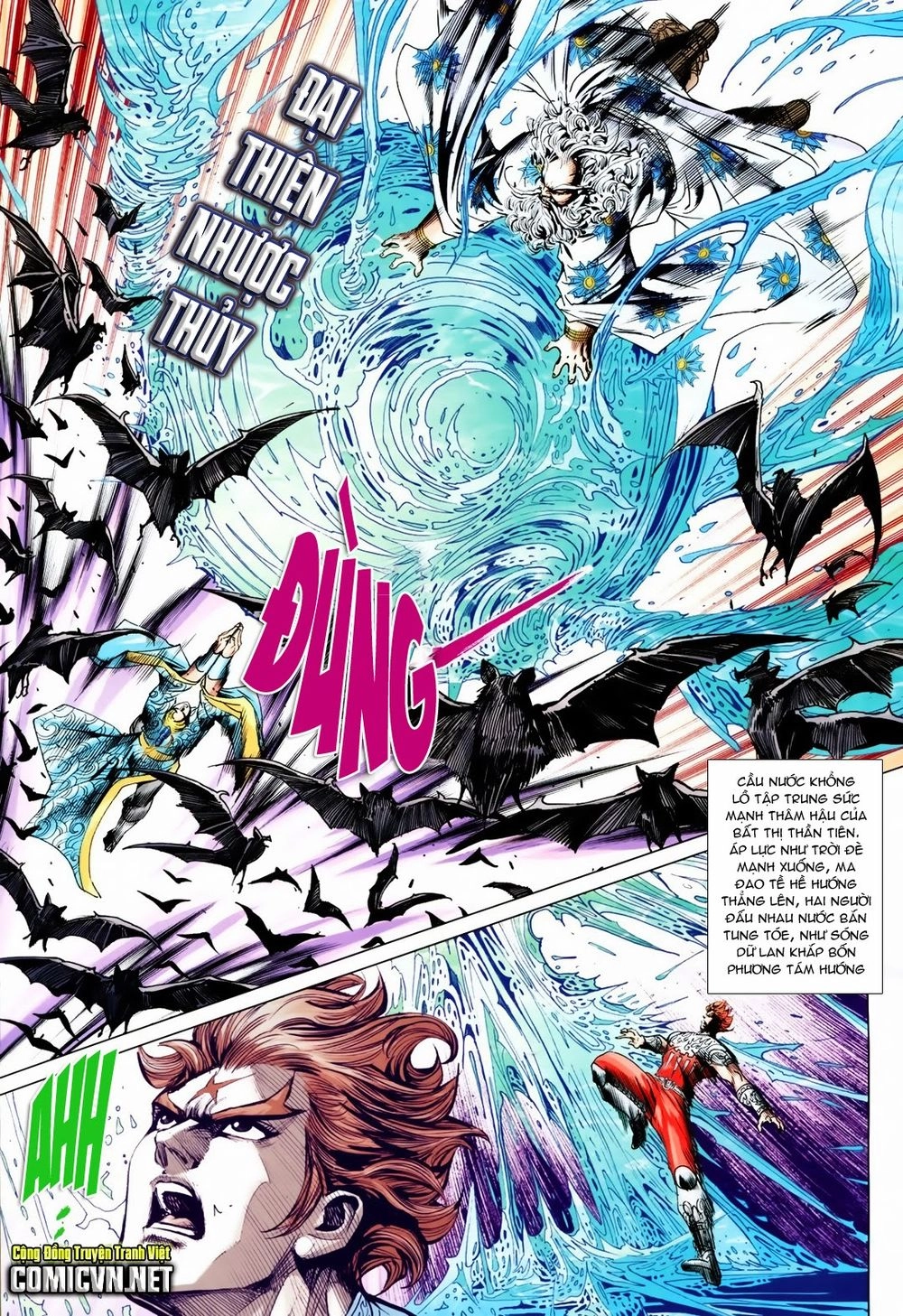 Xuân Thu Chiến Hùng Chapter 214 - 11