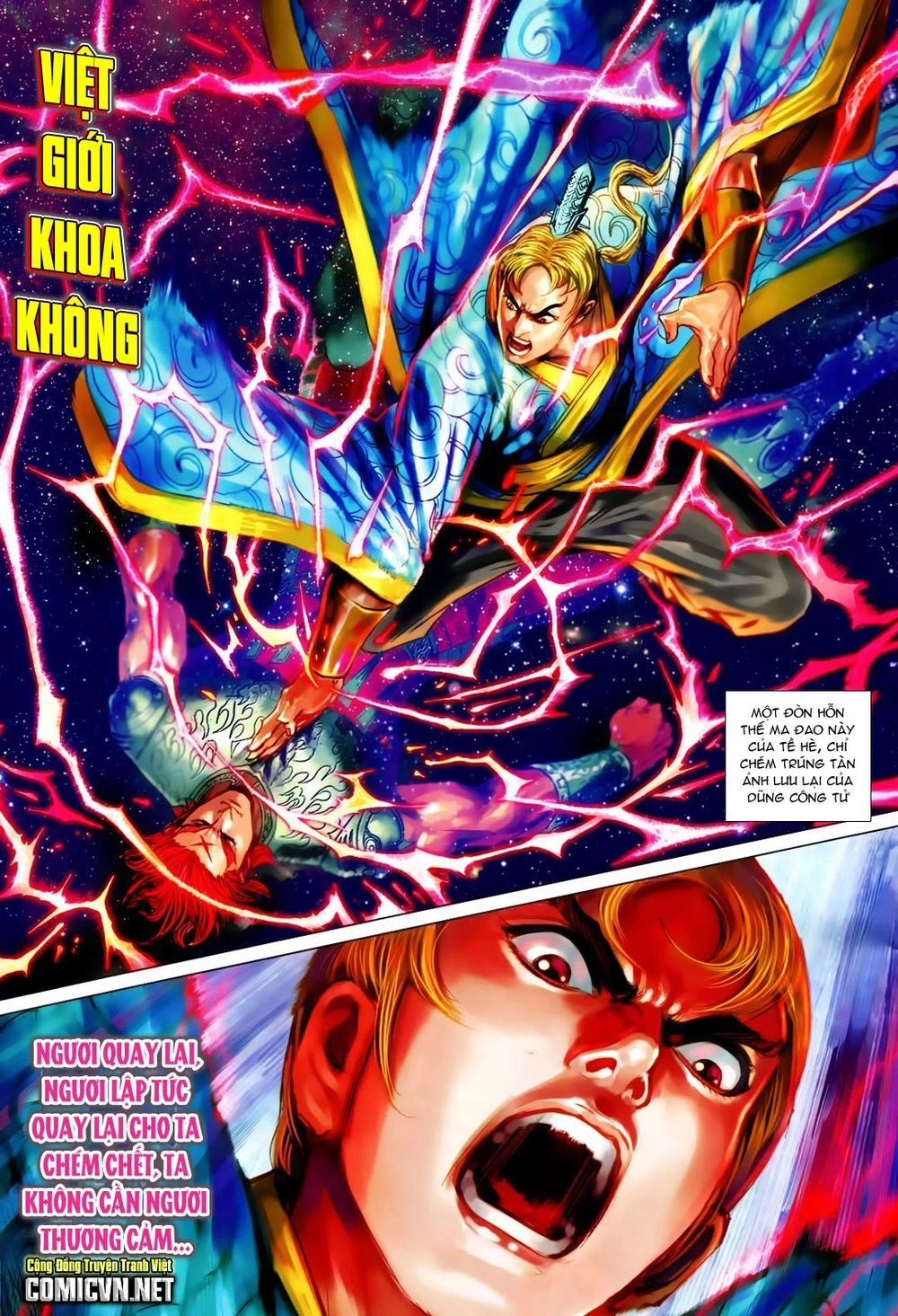 Xuân Thu Chiến Hùng Chapter 214 - 13