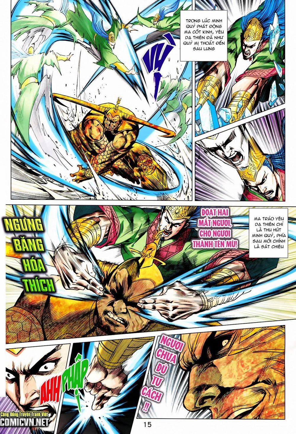 Xuân Thu Chiến Hùng Chapter 214 - 15