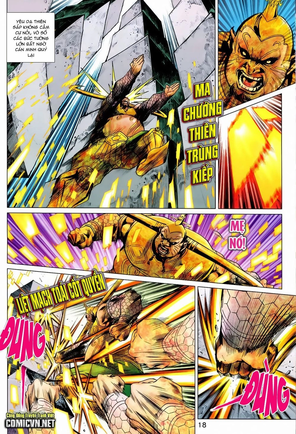 Xuân Thu Chiến Hùng Chapter 214 - 18