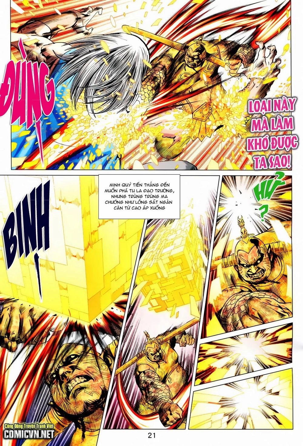 Xuân Thu Chiến Hùng Chapter 214 - 21