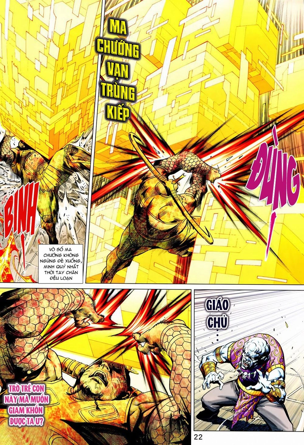 Xuân Thu Chiến Hùng Chapter 214 - 22