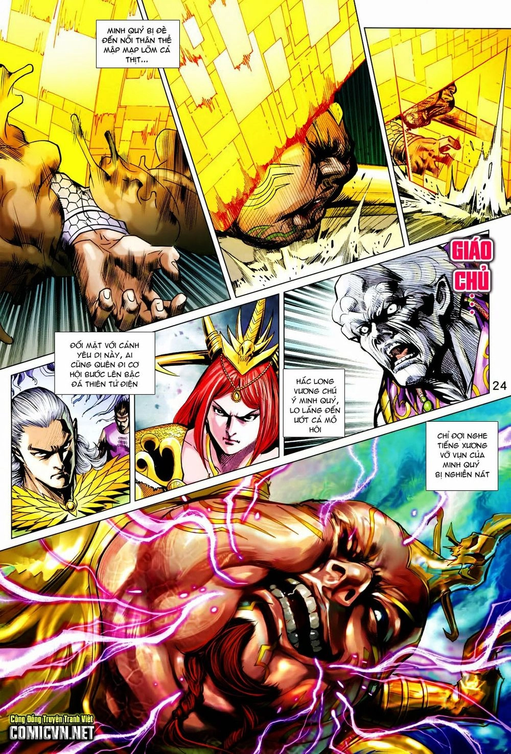 Xuân Thu Chiến Hùng Chapter 214 - 24