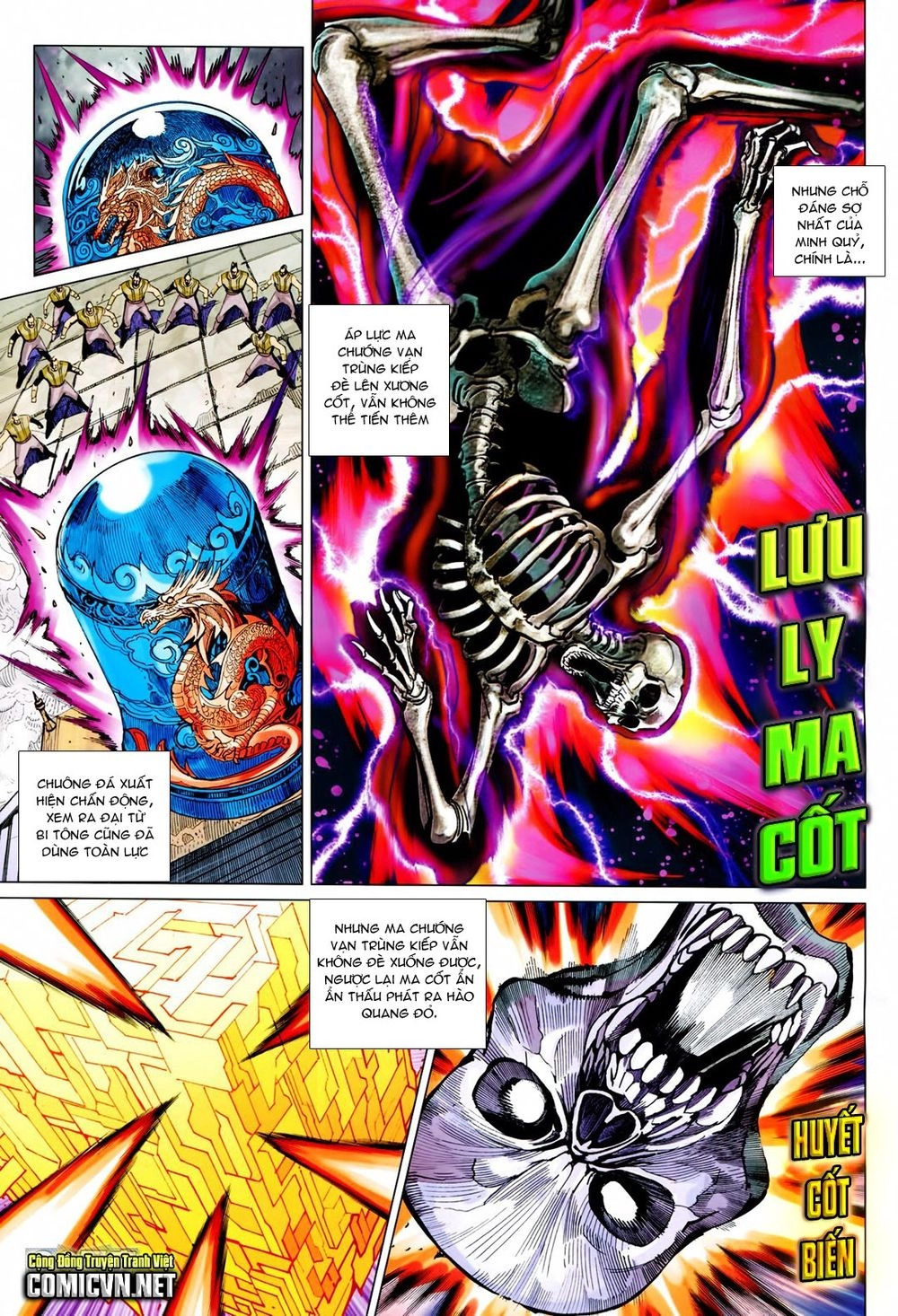 Xuân Thu Chiến Hùng Chapter 214 - 25