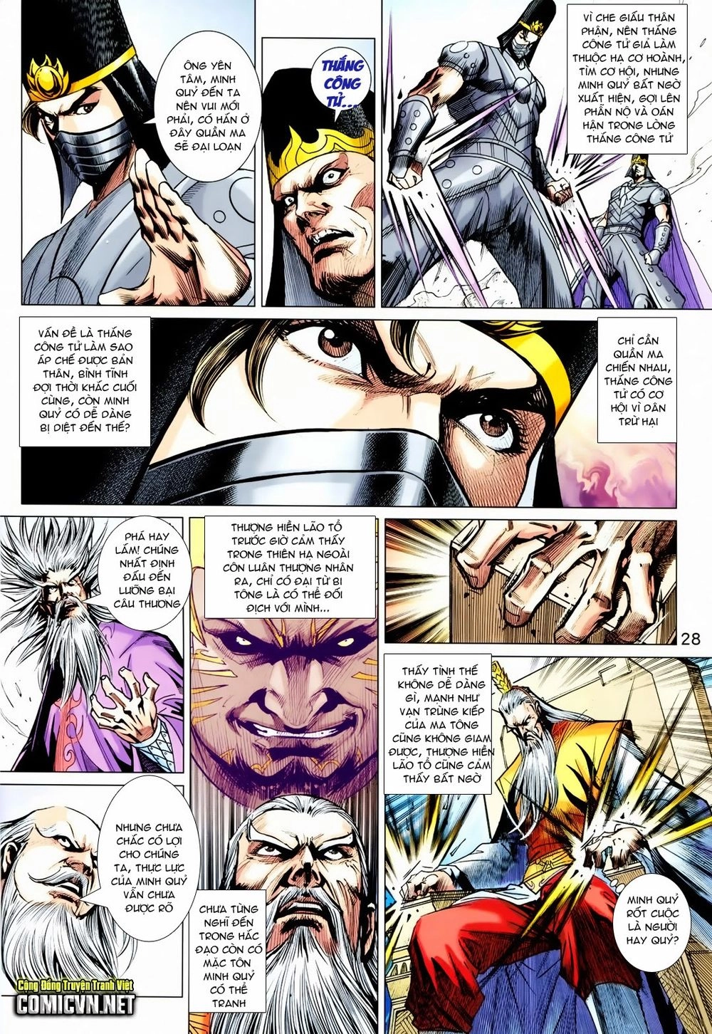 Xuân Thu Chiến Hùng Chapter 214 - 28