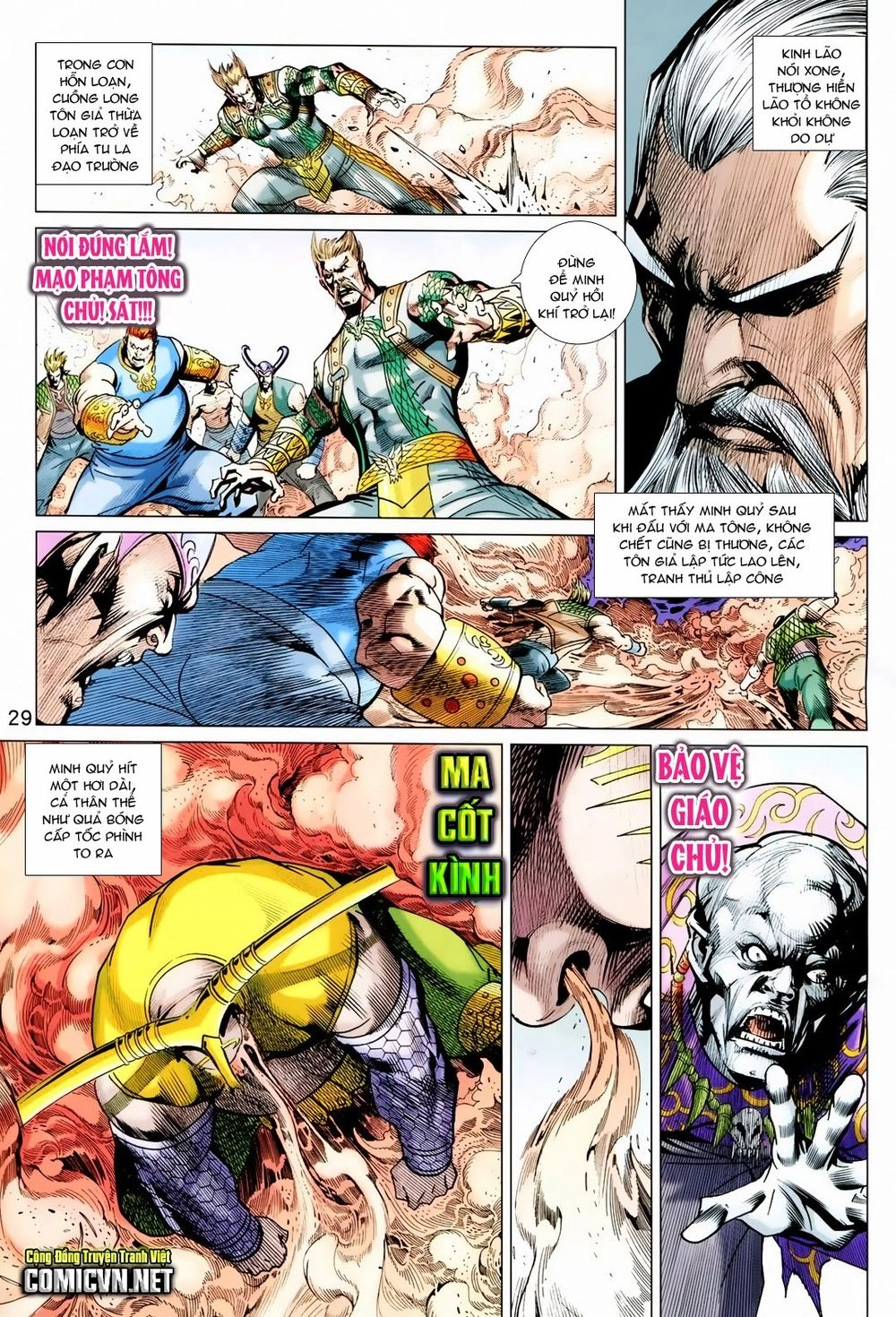 Xuân Thu Chiến Hùng Chapter 214 - 29