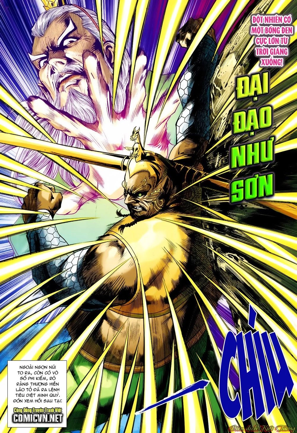 Xuân Thu Chiến Hùng Chapter 214 - 31