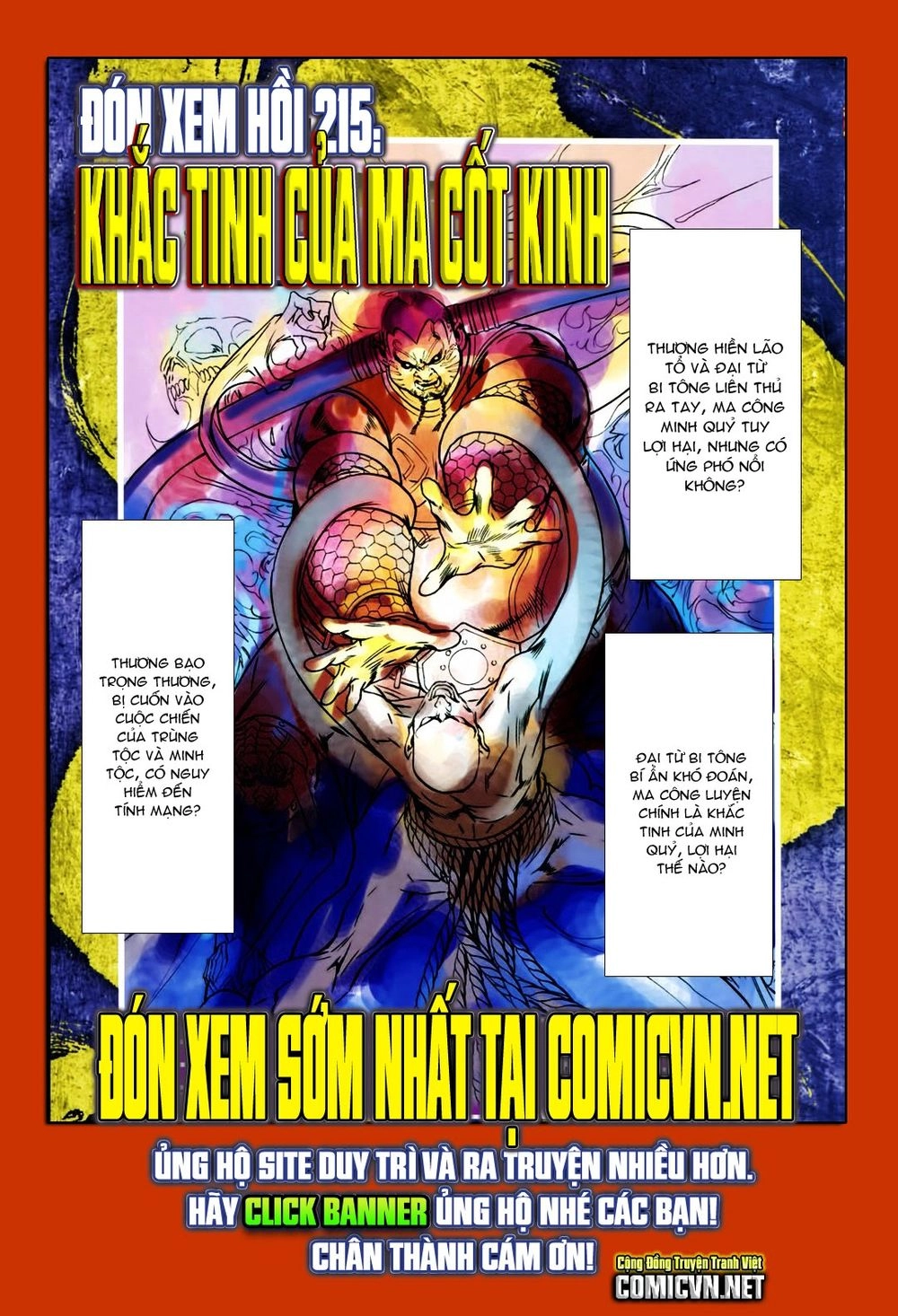 Xuân Thu Chiến Hùng Chapter 214 - 32