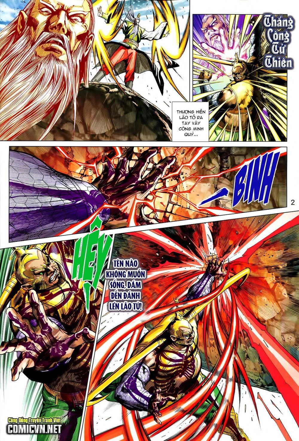 Xuân Thu Chiến Hùng Chapter 215 - 2