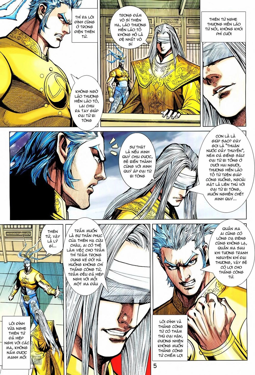 Xuân Thu Chiến Hùng Chapter 215 - 5