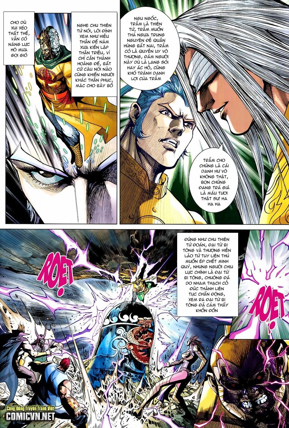 Xuân Thu Chiến Hùng Chapter 215 - 6